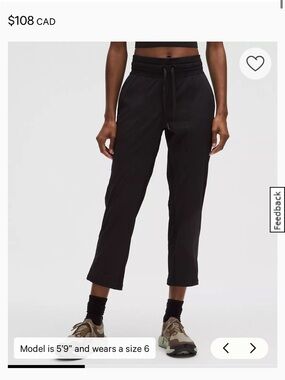 Lululemon Black Cropped Drawstring Joggers